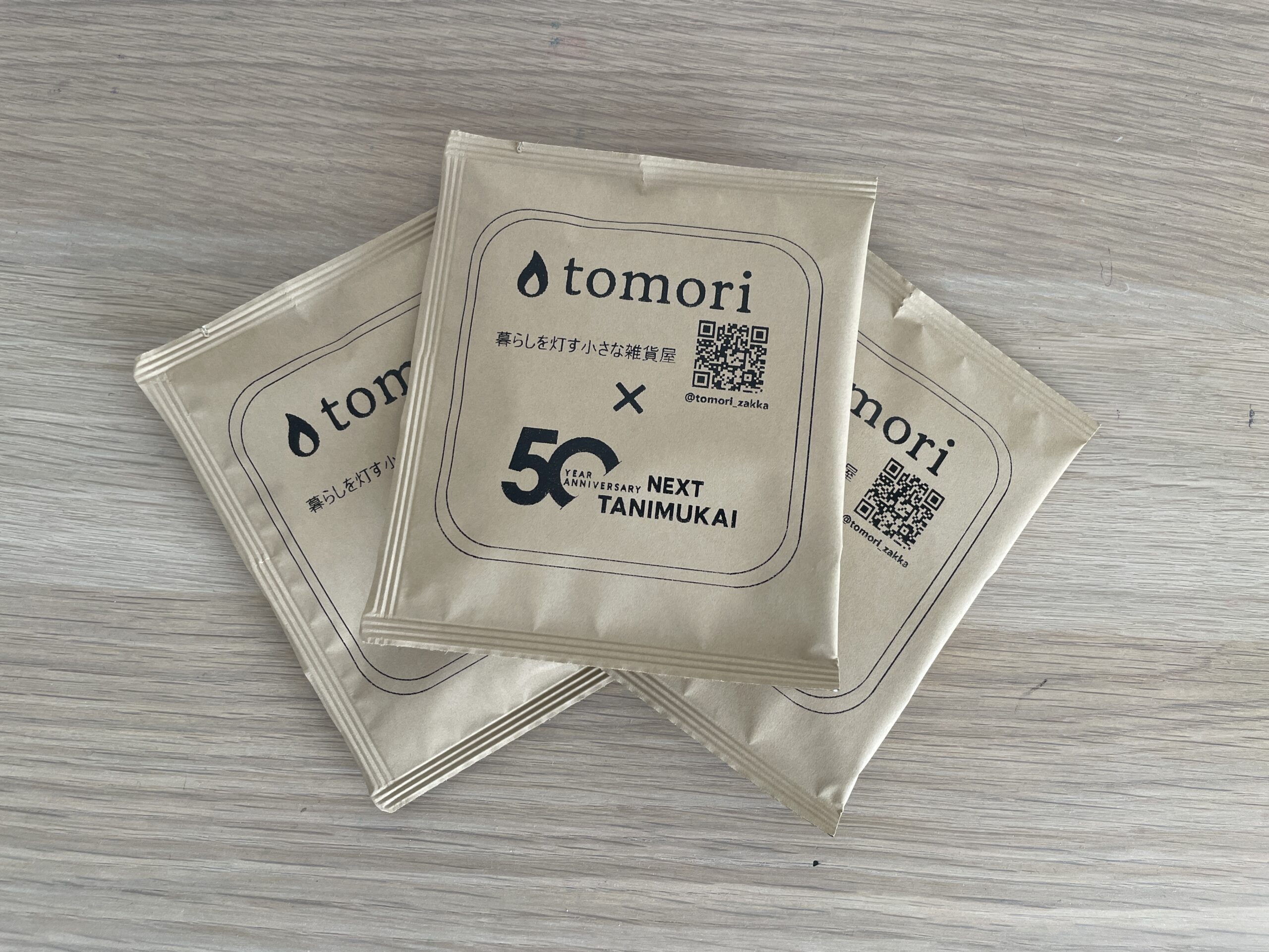 オリジナルドリップバッグコーヒー制作事例_タニムカイ電機様